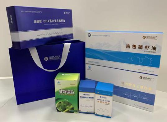 越秀包装盒定制